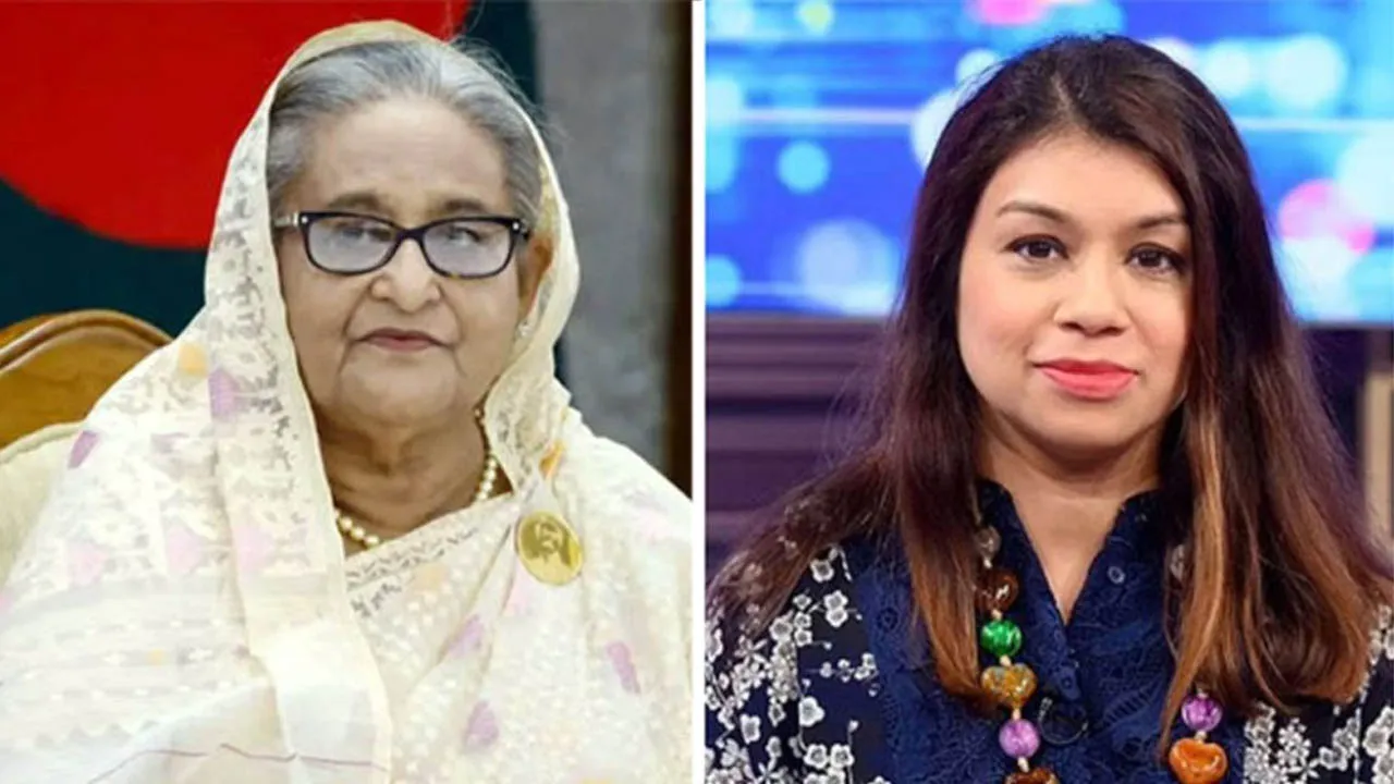 হাসিনা-টিউলিপ-আজমিনার মামলার রায় ২ ফেব্রুয়ারি